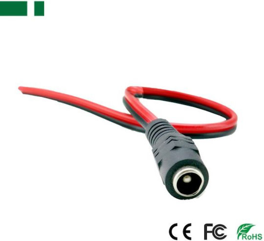 Anga Βύσμα Σύνδεσης Συστημάτων CCTV PS-F003