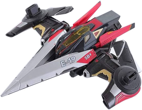 Ubisoft Starlink Battle Atlas Starship Pack Lance Φιγούρα 9εκ.