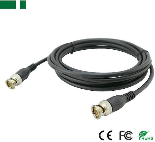 Anga Καλώδιο Σύνδεσης Συστημάτων CCTV BNC to BNC 2m 2m 552-231