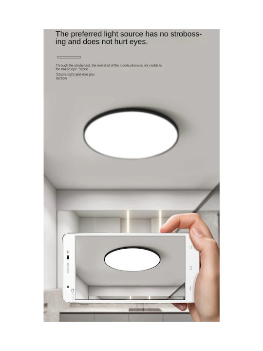Home Lighting Πλαφονιέρα Οροφής Χρυσή με Ενσωματωμένο LED