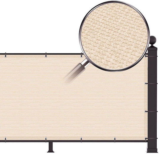 Grasher Shade Divider Ecru With Hoop 1.5x6m 160gr/m²