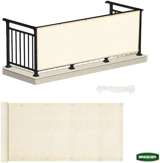 Grasher Rectangular Shade Divider Ecru With Hoop 0.75x6m 160gr/m²
