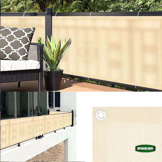 Grasher Rectangular Shade Divider Ecru With Hoop 0.75x6m 160gr/m²