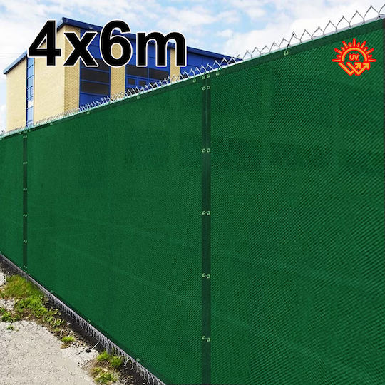 Dalimond Δίχτυ Σκίασης Πράσινο με Κρίκους 4x6m 150gr/m²