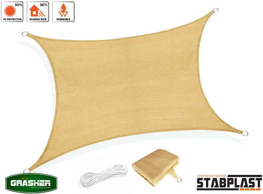 Grasher Ε220 Square Shade Sail Beige With Hoop 3.6x3.6m 180gr/m²