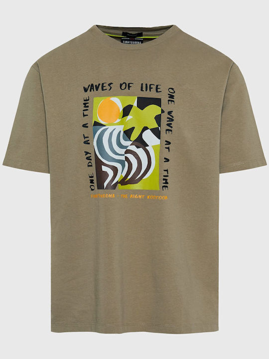 T-shirt Χακί
