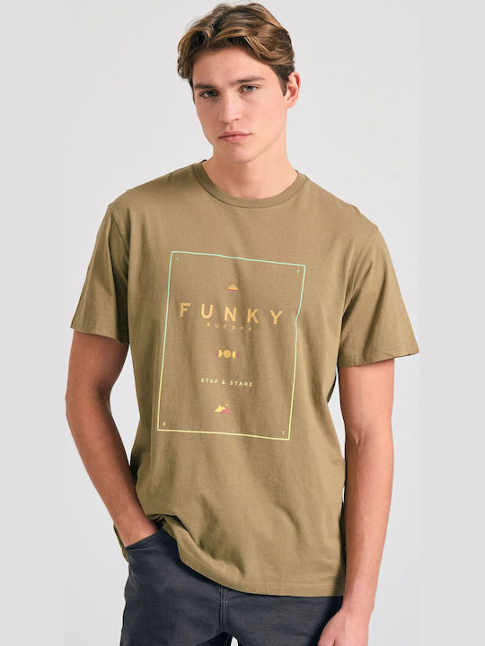 T-shirt Χακί
