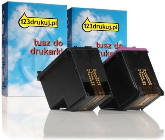 Actis Συμβατό Μελάνι Εκτυπωτή InkJet Canon PG-560XL 22ml Μαύρο 1τμχ