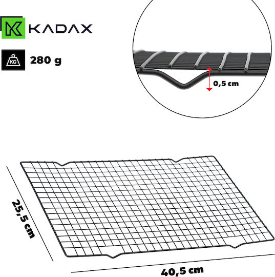 Kadax Küchenrost aus Metall