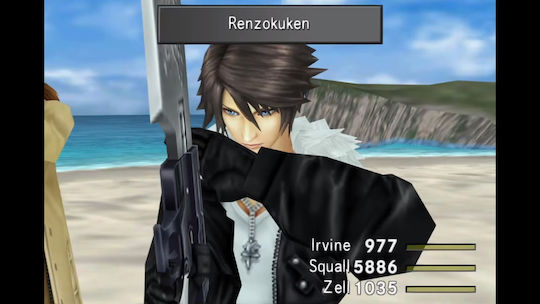 Final Fantasy VIII Remastered (Code In A Box) Switch Game