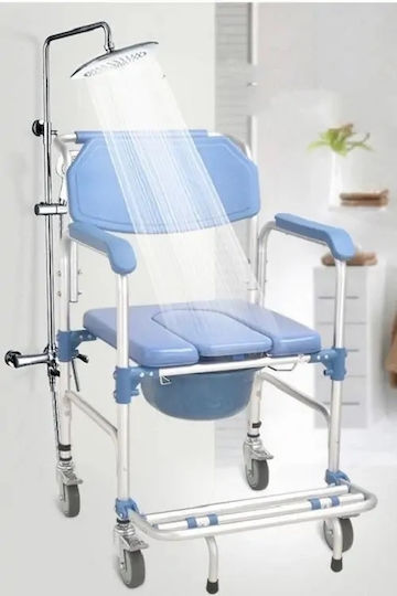 Dr. Happy Toilet Shower Wheelchair Dr Happy Καρέκλα Τουαλέτας με Πλάτη