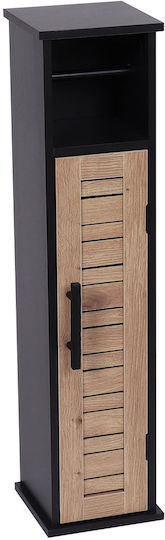 Σταντ Χαρτί Υγείας 18x18x75 T-d Bergen 9912763 18x18x75 Mdf