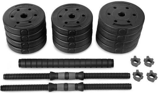 Spokey Pondus 20 Dumbbell Set with Bar Total Weight 10kg