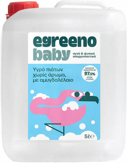 Βρεφικό Υγρό Πιάτων Egreeno Baby Αμυγδαλέλαιο Χωρίς Άρωμα 5l