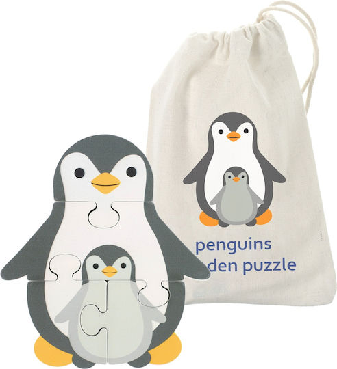 Ξύλινο Παιδικό Puzzle Orange Tree Toys