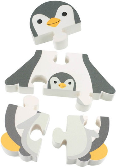 Ξύλινο Παιδικό Puzzle Orange Tree Toys