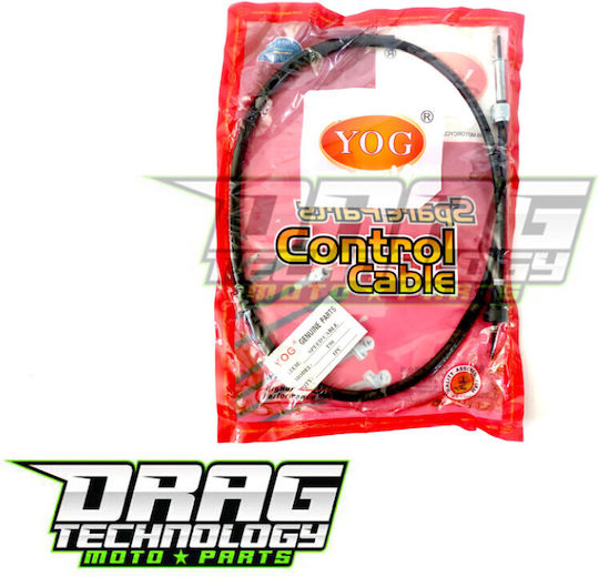 Ντίζα Κοντέρ Yamaha T50 55005077