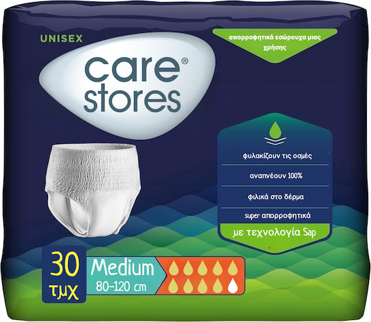 Care stores Пелени за инконтиненция Medium 90бр