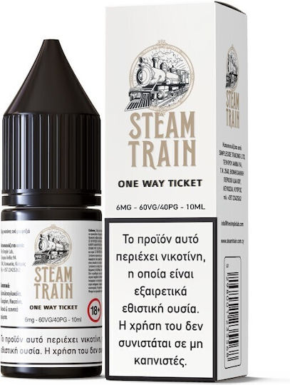Steam Train Ready-to-use E-Liquid with Smoking Flavor 6mg 10ml