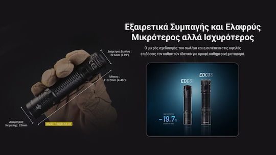 NiteCore Flashlight LED IP68 with Maximum Brightness 3500lm EDC31 Black