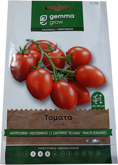 Gemma Seeds Tomatoς Santorini 1gr