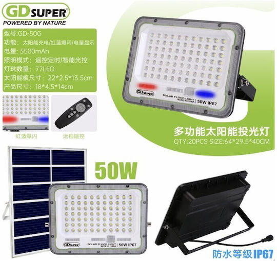 Waterproof Solar LED Floodlight 50W Cold White 7500K with Remote Control IP67