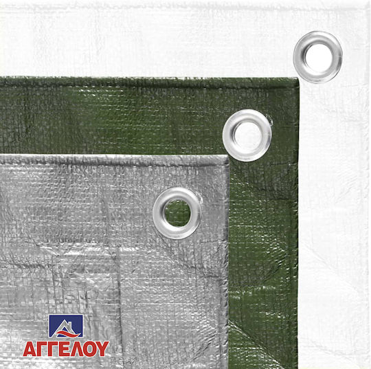 Krausmann Waterproof Tarpaulin 250gr/m² 4x5m. Heavy Duty Silver