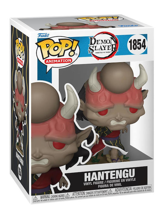 Funko Pop! Animation: Hantengu