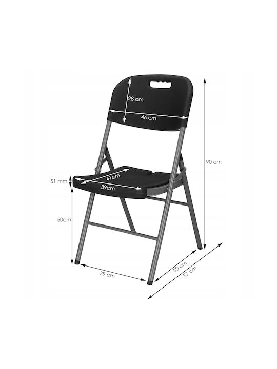 Scaun de catering Plastic Negru 39x41x90cm