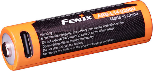 Μπαταρία Fenix Arb-l14-2200u Επαναφορτιζόμενη Usb 2200mah