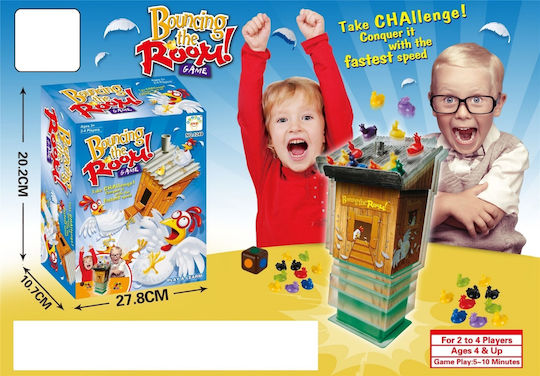 Board Game Σκαρφάλωσε στο Κοτέτσι for 1+ Players Martin Toys