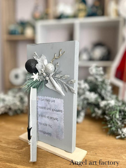 Grey Glamorous Настолници Гоури Къща Сив 1бр