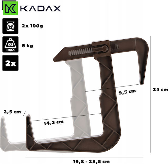 Kadax Άγκιστρα Γλάστρας Πλαστικά Καφέ 2τμχ