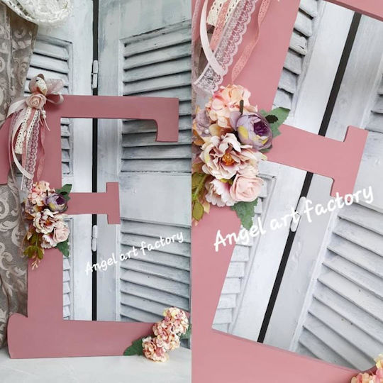 Wall Monogram E