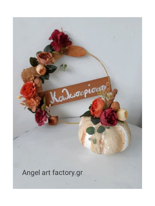 Coroniță decorativă din metal "Bine ați venit"