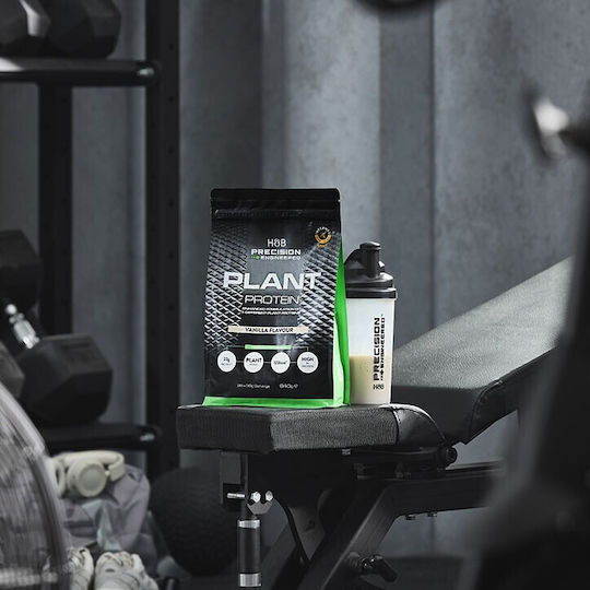 Precision Engineered Plant Πρωτεΐνη Αρακά Χωρίς Λακτόζη με Γεύση Βανίλια 840gr