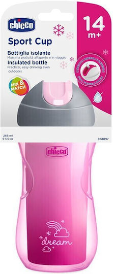Chicco Παιδικό Ποτηράκι Sport από Σιλικόνη Ροζ 266ml για 14m+