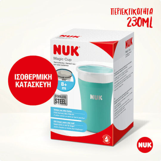 Nuk Baby Cup Magic made of Plastic Blue 230ml for 8m+m+