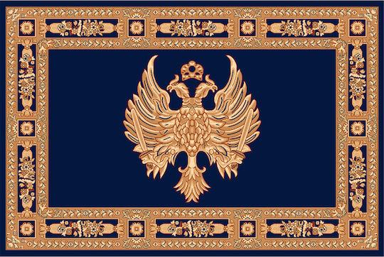 Атлантис 1000 Ортодоксия Отворени Крила Син 230x160