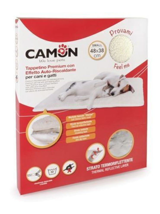 Camon Rug Dog Heated Beige 64x49cm