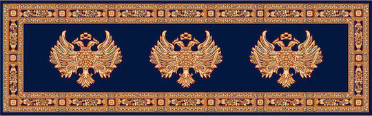 Атлантис 1000 Ортодоксия Отворени Крила Син 230x160
