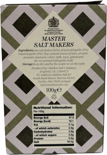 Fulgi de sare cu usturoi Maldon 100g
