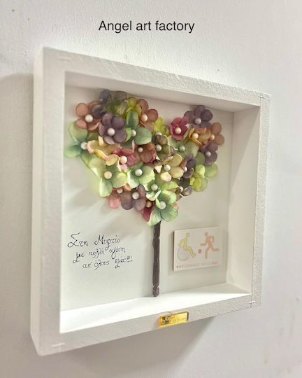 Kids Wall Art Framed 25x25cm