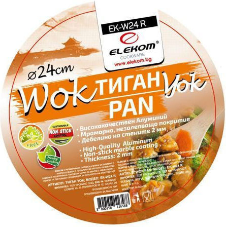 Elekom Уок от Алуминий с Незалепващо Покритие 24см