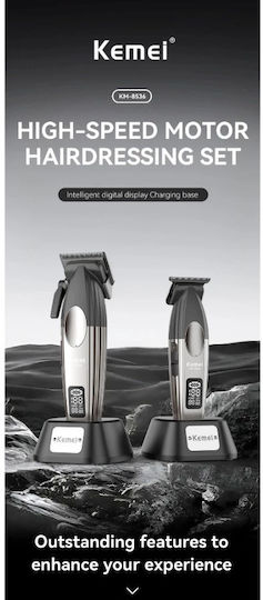 Kemei Professional Set Hair Clipper KM-8536 | Skroutz.mt