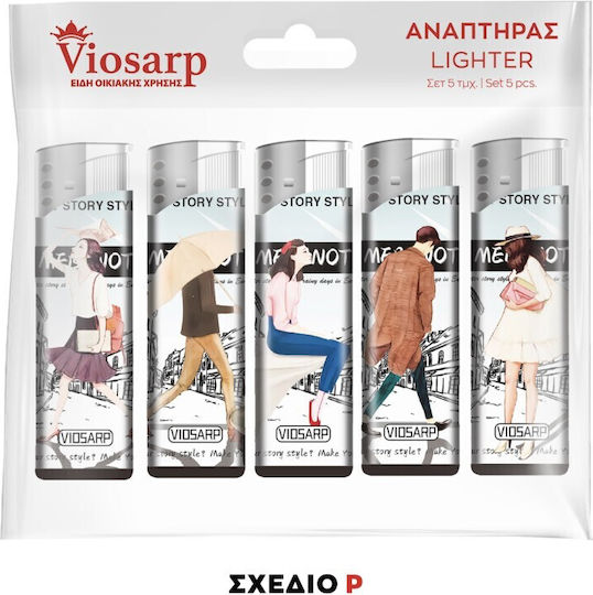 Viosarp Αναπτήρας 5τμχ