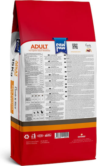 Pawpaw Dry Food for Adult Cats with Lamb / Rice 15kg