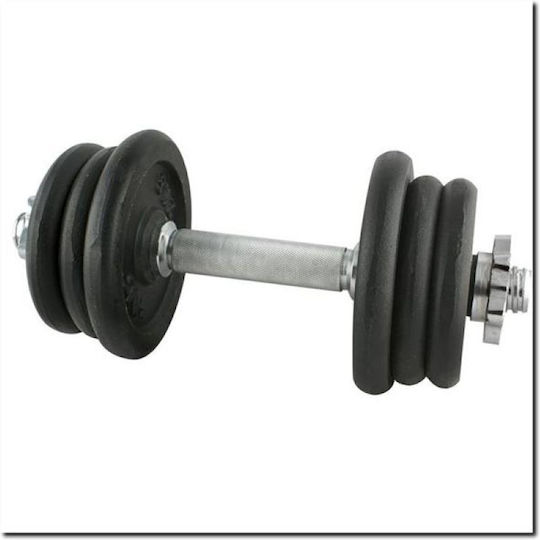 HMS Dumbbell 1x10kg