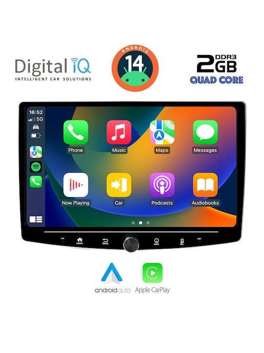 Digital IQ Car Audio System 1DIN (Bluetooth/USB) with Touch Screen 7"