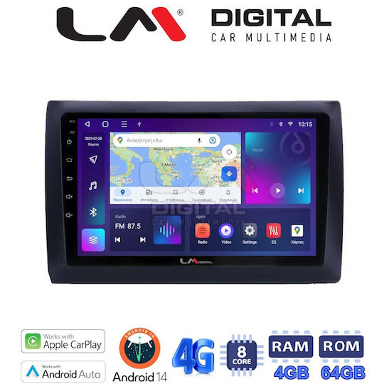 LM Digital Автомобилна Аудио Система (Блутут/USB/WiFi/GPS/Apple-Carplay/Android-Auto)